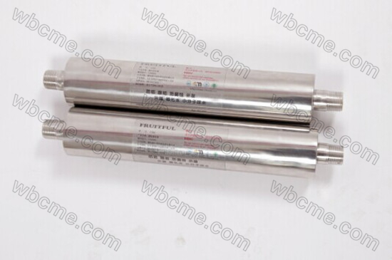 Magnetic Water Activator
