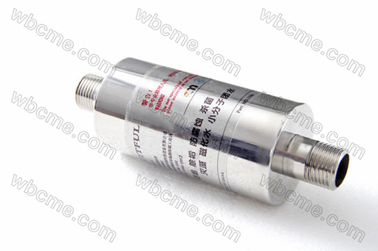 Magnetic Water Activator