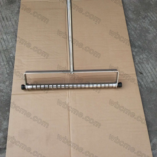 Magnetic Sweeper