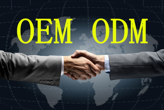 OEM / ODM Service